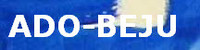 Logo Ado-BEJU - Lien vers le site Internet