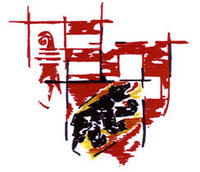 Logo de l'Assemblée interjurassienne (AIJ) - Lien vers le site de l'AIJ