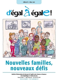 Couverture d'égale à égalE 2003 - Lien sur le fichier pdf de la Brochure égale à égalE 2003