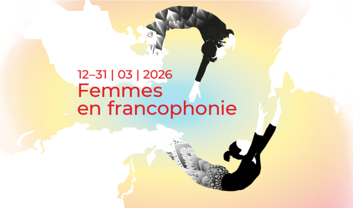 La SLFF mettra à l'honneur de l'édition 2026 les femmes francophones.