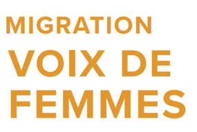 Titre de l'exposition